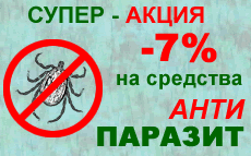 ����� ����������� - ������������������� �������� -7%