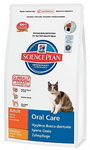 Adult Oral Care Chicken    (    ),  