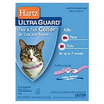 Ultra Guard CAT F&T COLLAR PURPLE /      7     