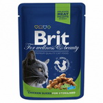 Консервированный корм для кошек Brit Premium Cat (пауч) Кусочки в соусе с КУРИЦЕЙ для стерилизованных кошек
