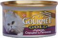 Gold Кусочки мяса курица, сердце, печень в подливе
