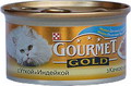 Gold Индейка и утка Duo